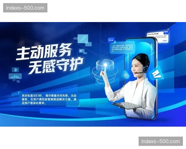 客服响应链条智能化重组 降低大型赛事退换票成本