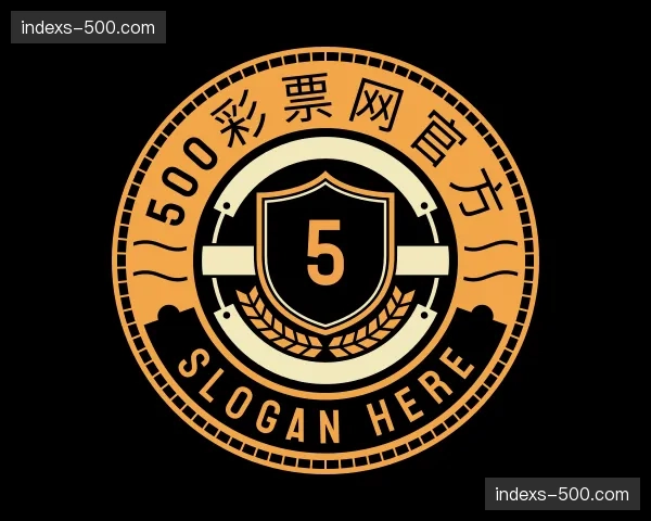 关于500彩票网官网